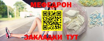 экстази Моздок