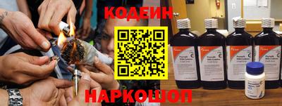COCAINE Можга