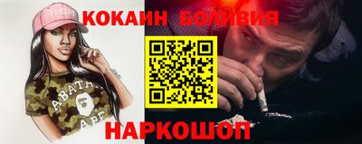 экстази Моздок