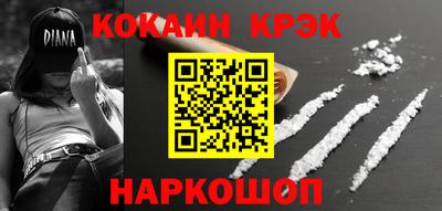 экстази Моздок
