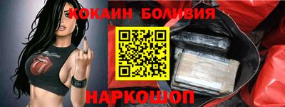 экстази Моздок