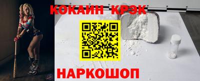 экстази Моздок