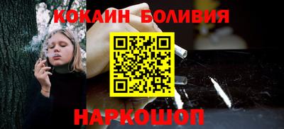 экстази Моздок