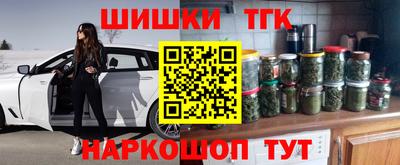мдма Нальчик