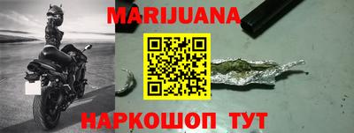 экстази Моздок