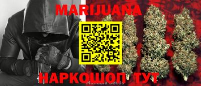 COCAINE Можга