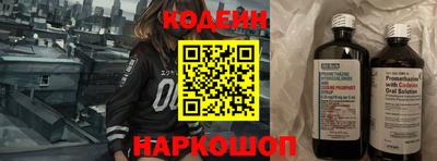 амф Можайск