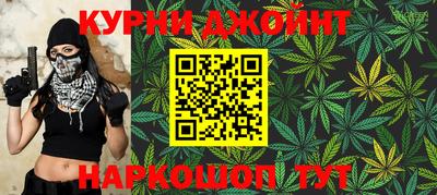 экстази Моздок