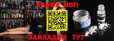 не бодяженный Нарткала