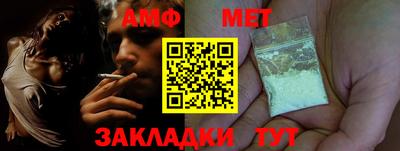 экстази Моздок