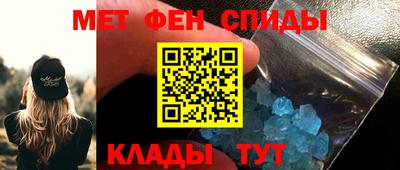 экстази Моздок
