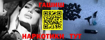 экстази Моздок