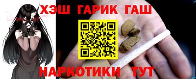 амф Можайск
