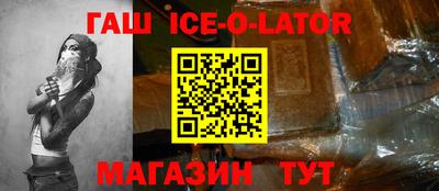 COCAINE Можга