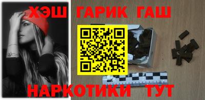 амф Можайск