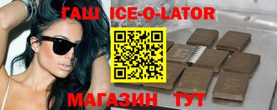 COCAINE Можга