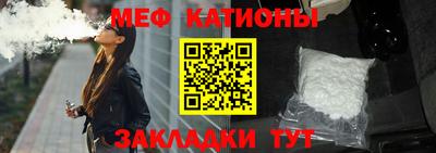 экстази Моздок