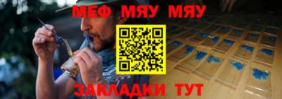 экстази Моздок