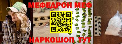 не бодяженный Нарткала